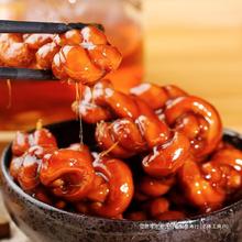 红糖麻花手工的网红零食杨先生小吃义乌地方特色杭州特产天津