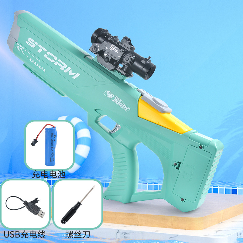 Cross-Border Electric Children's Water Gun Toy Remote High-Pressure Beach Continuous Hair Strong Battle Water Gun Water Spray Factory Wholesale