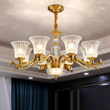 新款美式水晶吊灯全铜轻奢客厅灯现代简约家用大气餐厅灯具卧室灯