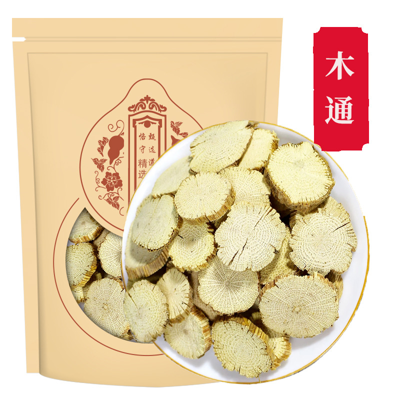 野生川木通中药材500g川木通药材新货正品四川产地精选木通片大片