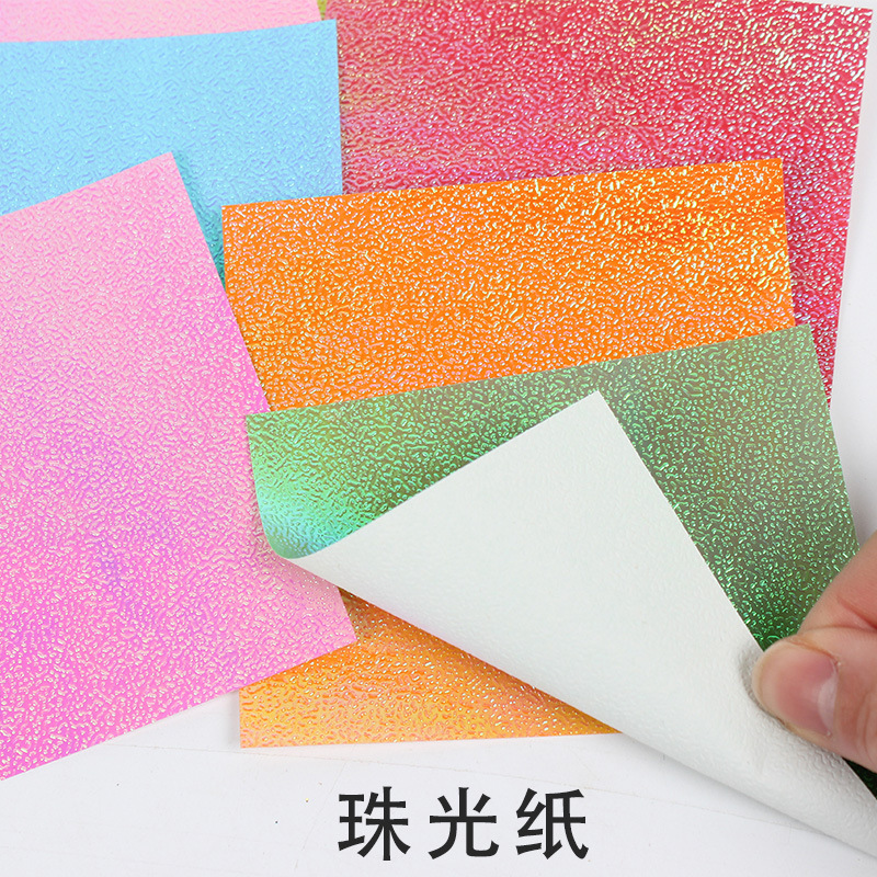 【无荧光纸】-无荧光纸厂家,品牌,图片,热帖-阿里巴巴