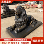 大型铸铜狮子汇丰狮故宫狮飞狮户外商场别墅小区银行门口雕塑