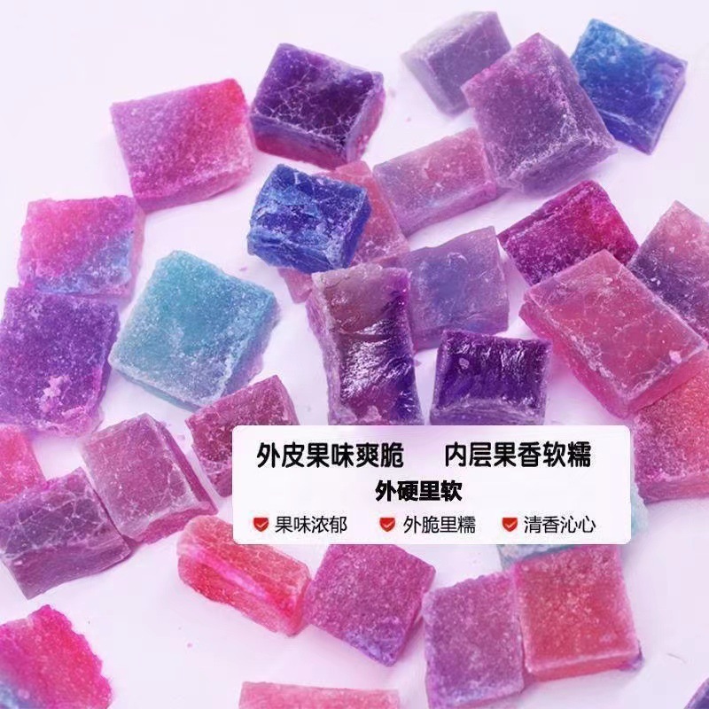 韩国咀嚼超大樱花琥珀糖手工高颜值抖音礼盒装糖果少女心网红零食