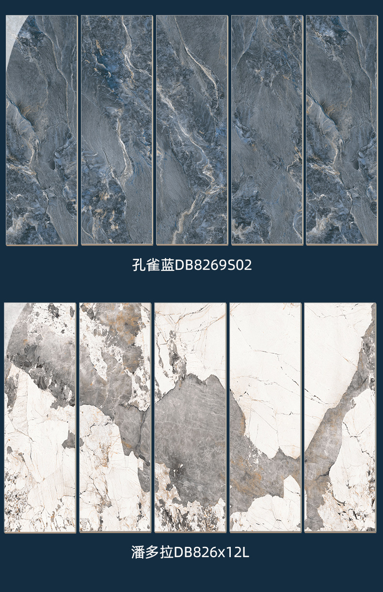 佛山厂家800*2600客厅连纹岩板电视背景墙砖岩板台面新中式大规格