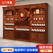 新款酒柜展示柜实木中式靠墙便利店酒柜置物架落地超市红酒柜跨境