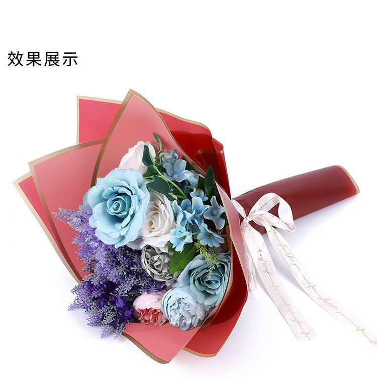 节日礼品包装纸花束diy材料包鲜花包装纸金边果冻膜包装资材全套