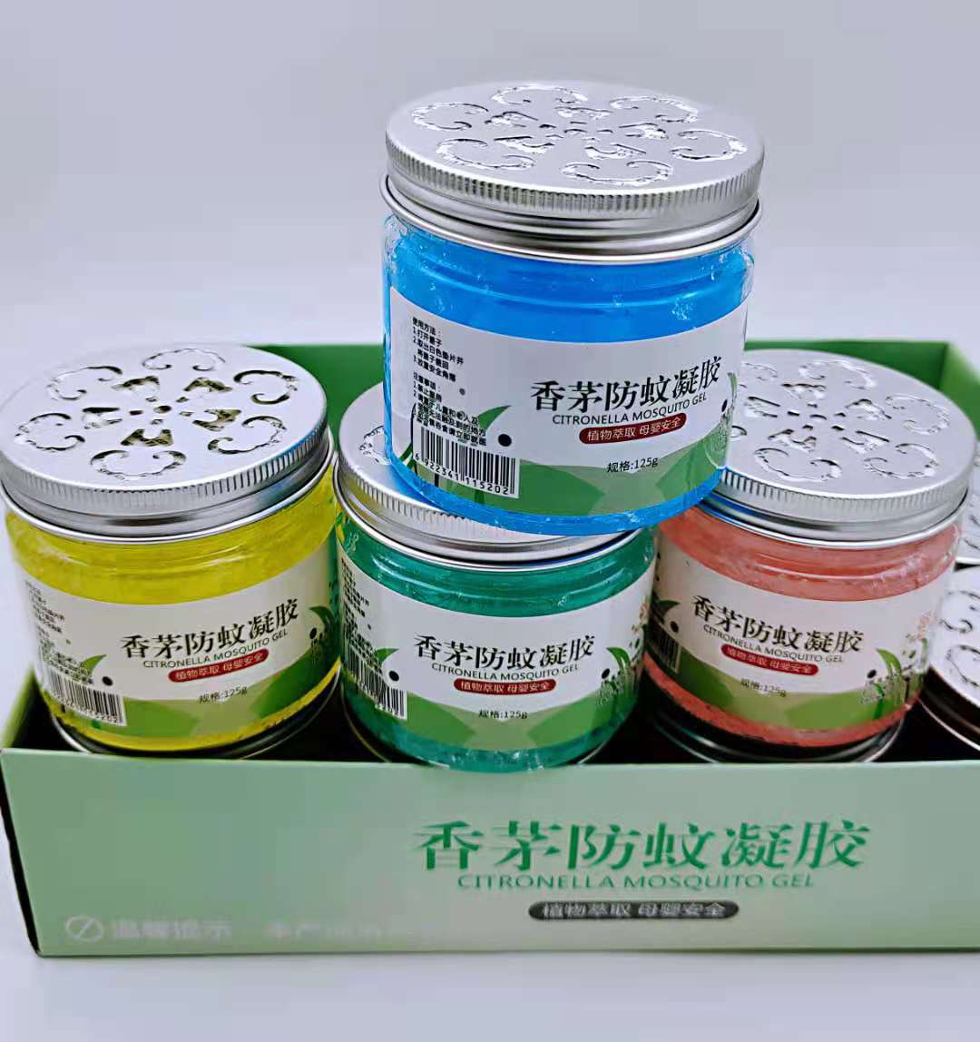 义乌小商品彩色香茅防蚊凝胶夏季家用125克铝盖瓶装防蚊凝胶批发