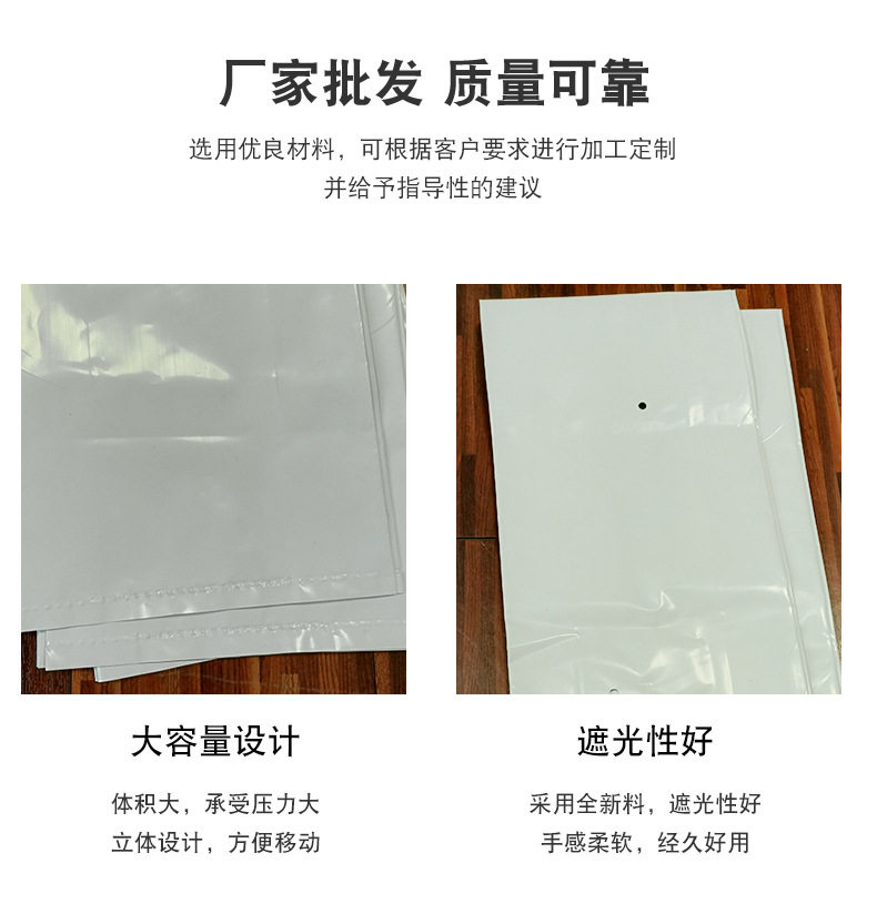 厂家销售黑白种植袋 椰糠种植条 番茄黄瓜无土栽培条