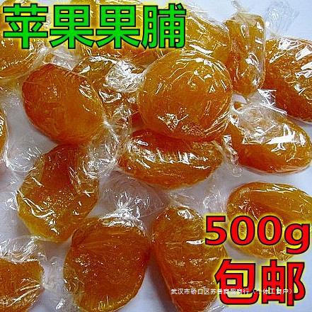 包糖纸红富士大红苹果果脯水果干蜜饯糖果 出口日本500克一斤包邮