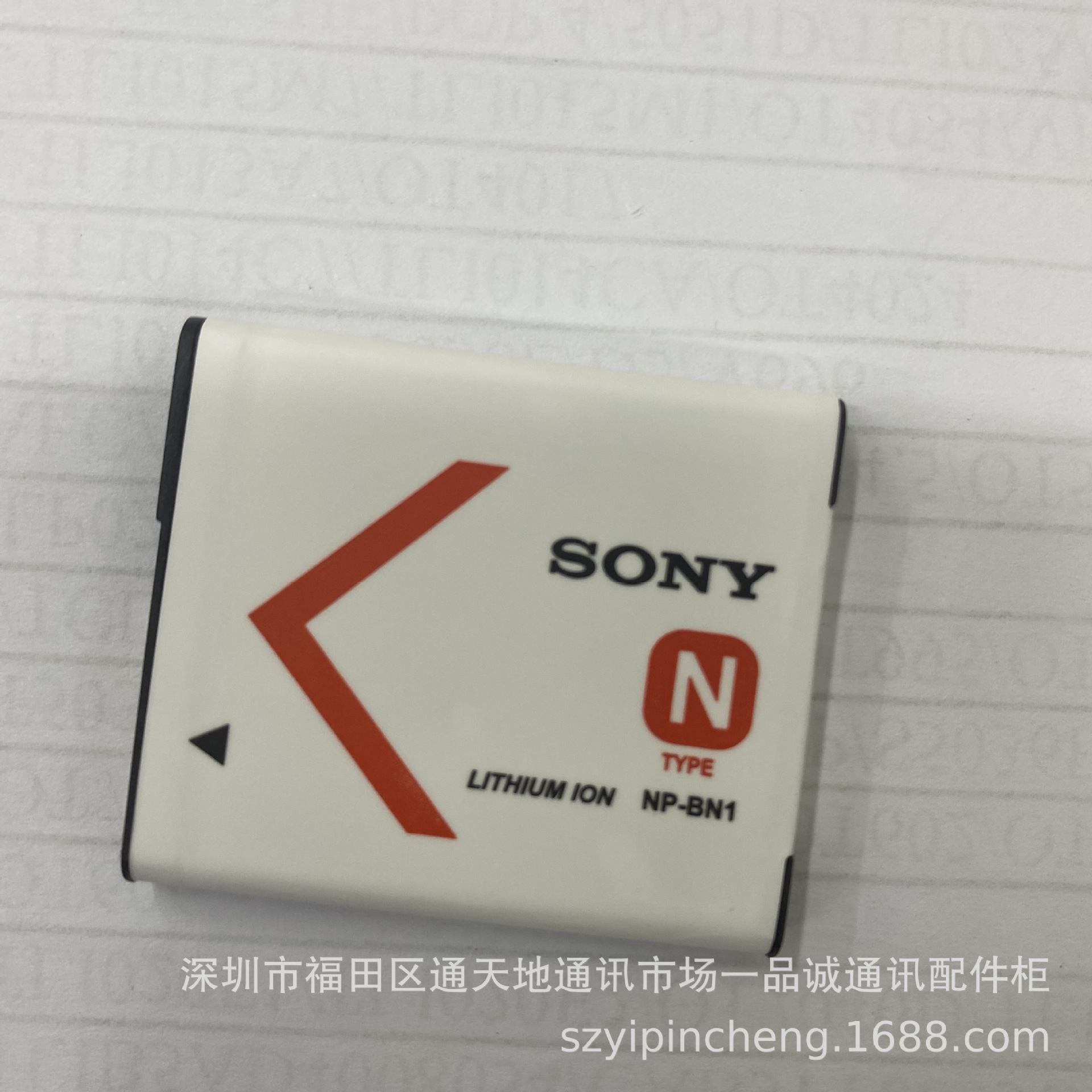 适用索尼DSC-TX5 TX7 TX9 TX100WX5 W320 330 350 380 510 NP-BN1