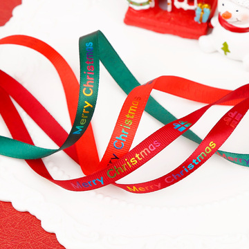 圣诞节礼物绑带礼品烫金装饰彩带批发苹果盒手工diy绸带圣诞丝带