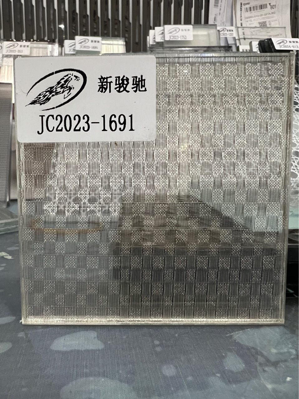 夹丝玻璃艺术玻璃 玻璃隔断玻璃屏风 酒店餐厅装饰玻璃-阿里巴巴