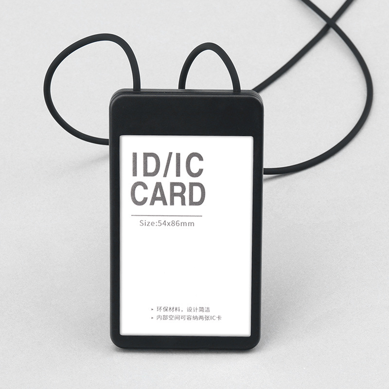 源头厂家创意工牌工作牌胸牌挂胸卡工作证吊牌工卡工号姓名牌