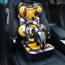 ZIO儿童安全座椅简易便携式宝宝0-5 3-12婴儿通用汽车用绑带车载
