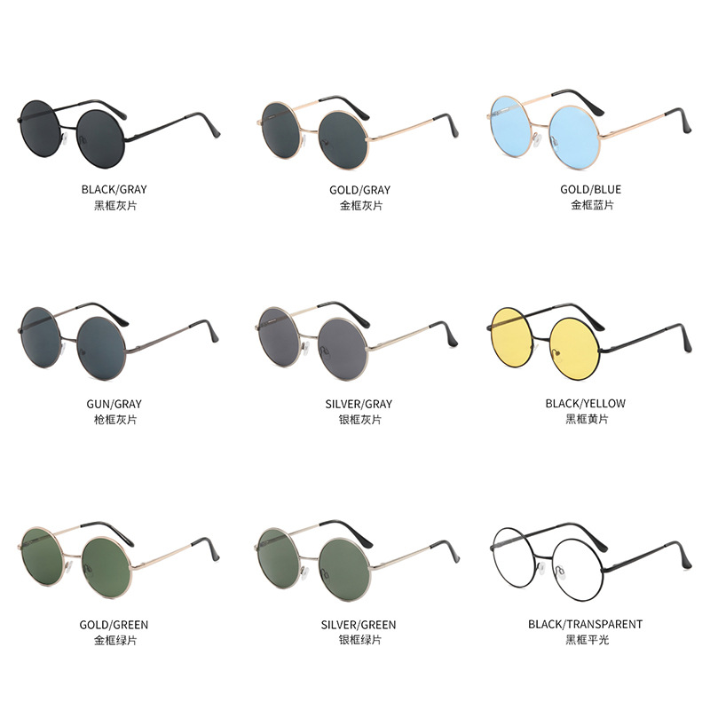 New Metal Sunglasses round Black Sunglasses Retro Trendy Men's Sun Glasses Women's Casual Cool Prince Glasses Mixed Batch