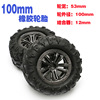 Overflight 1/12 Desert Falcons Remote control car Spare parts wheel tyre Bigfoot tyres 100mm Widening tires Overflight 1/12 Desert Falcons Remote control car Spare parts wheel tyre Bigfoot tyres 100mm Widening tires