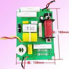 通用分频器三分频 10寸12寸高中低三分频大功率家用音箱演出音响