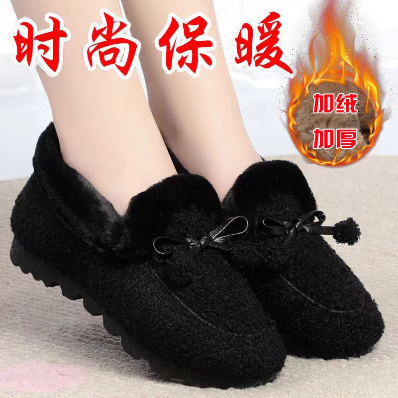 New Autumn and Winter Fluffy Shoes Warm Artifact Winter Tods Casual Shoes Comfortable Breathable Non-Slip Soft Soled Velvet Shoes