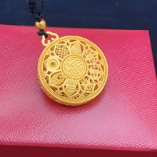 loving八宝罗盘黄金吊坠999足金古法金编绳项链男女款_阿里巴巴找货