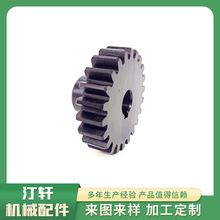 厂家生产 圆柱斜齿轮 4模22齿轮 机械设备齿轮 传动齿轮