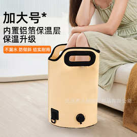 旅行折叠泡脚桶家用过小腿多功能便携式泡脚袋加高保温洗脚桶深桶