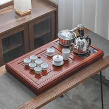 花梨木实木茶盘茶具套装家用整 套一体茶海客厅 茶台四合一