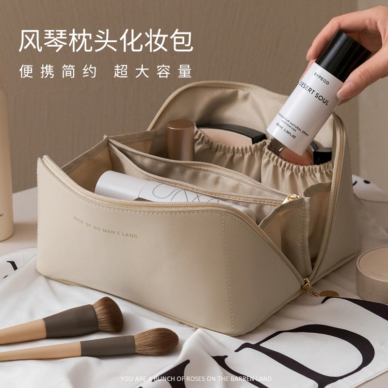 New Organ Pillow Bag Large Capacity Portable Travel Toiletry Bag Cosmetic Storage Portable Cosmetic Bag Wholesale