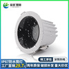 LED Down lamp waterproof dustproof Ceiling Embedded system IP67 Fog household hotel Shower Room TOILET Kitchen Lights