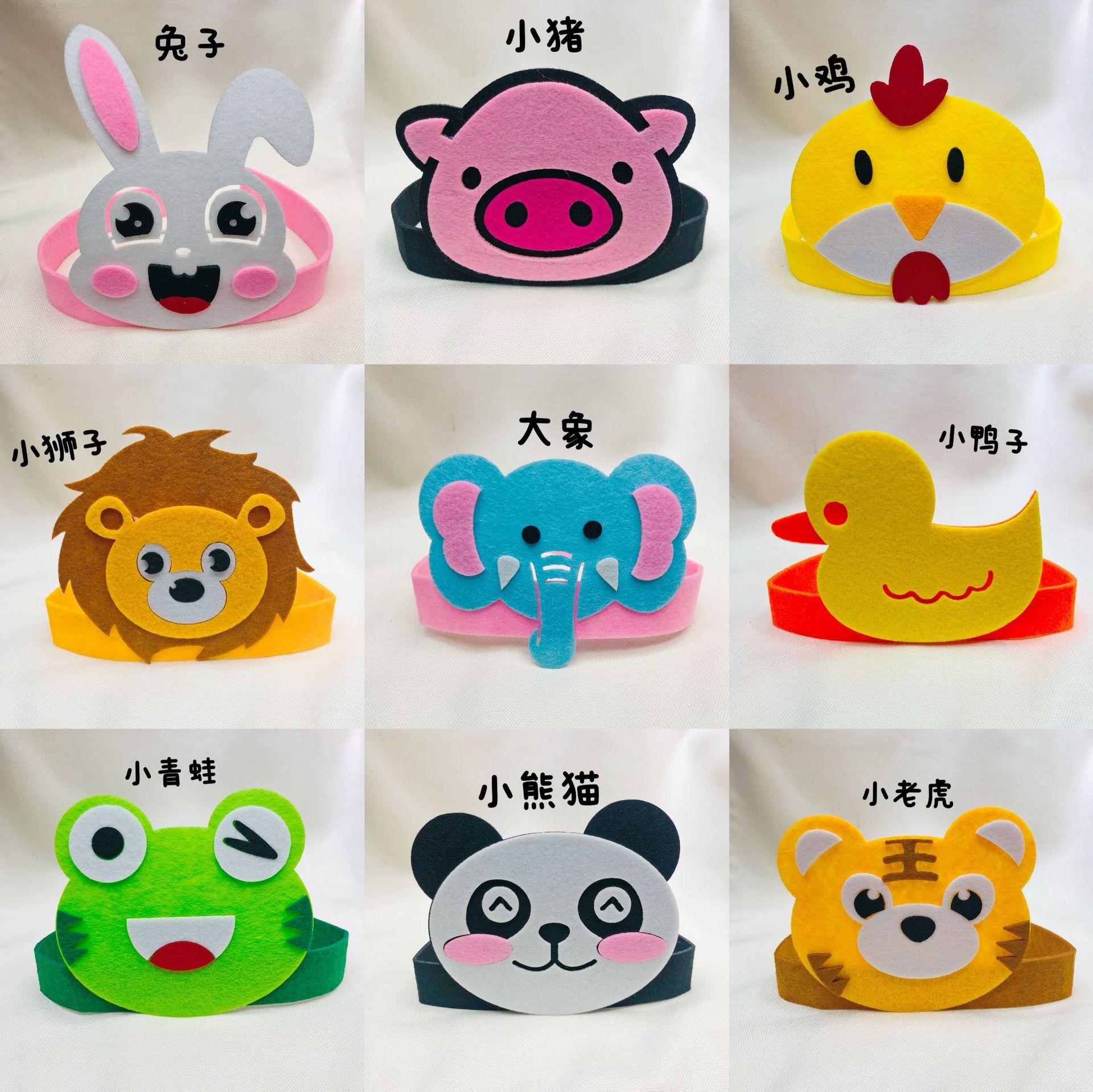 创意动物头饰六一儿童节表演卡通发箍卖萌装饰道具无纺布头箍批发