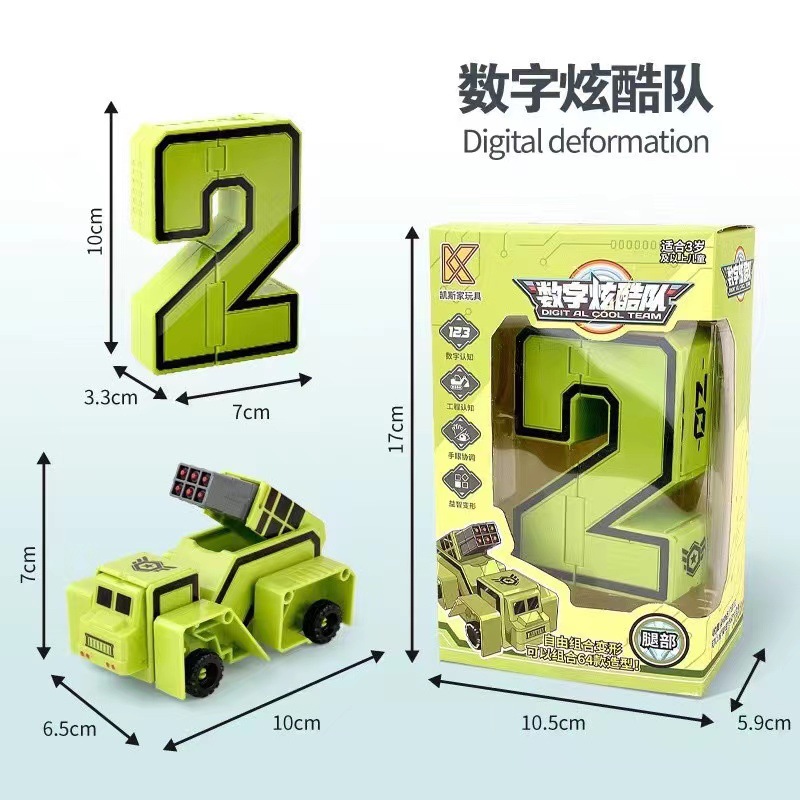 Free Shipping Large Digital Transformation Robot Educational Toys Can Be Assembled Combination Set Institutions Boys Children's Day Gift