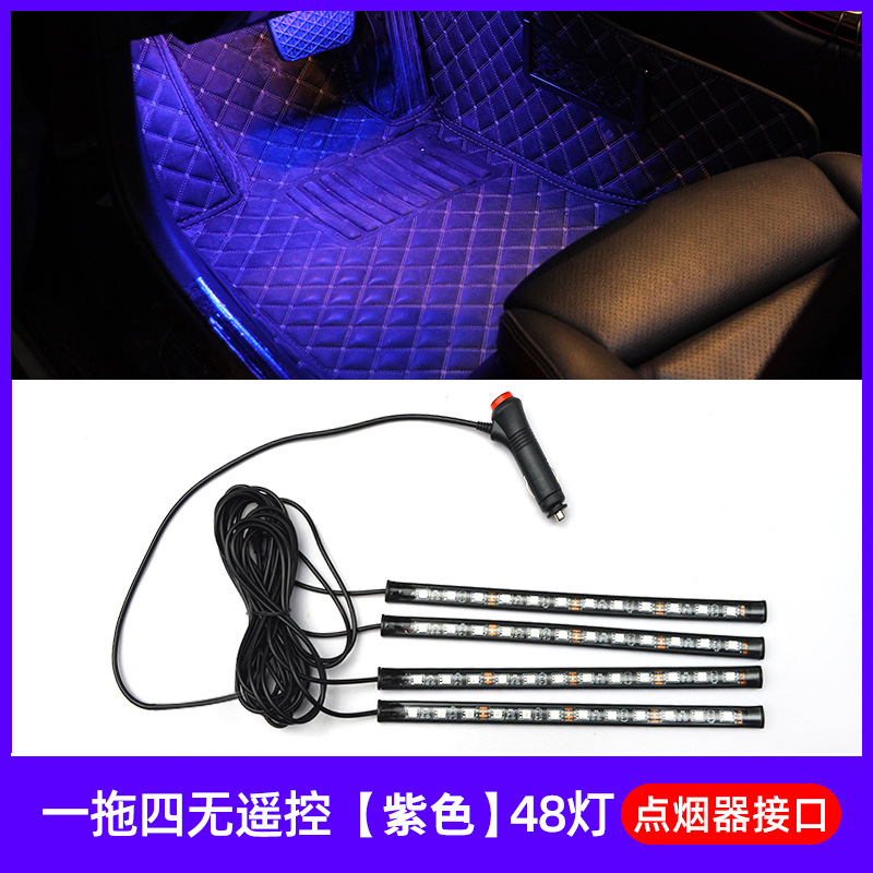 Car Foot Ambience Light Car for Car Retrofitting Atmosphere Light Usb Wireless Interior Led Light Bar Transformation