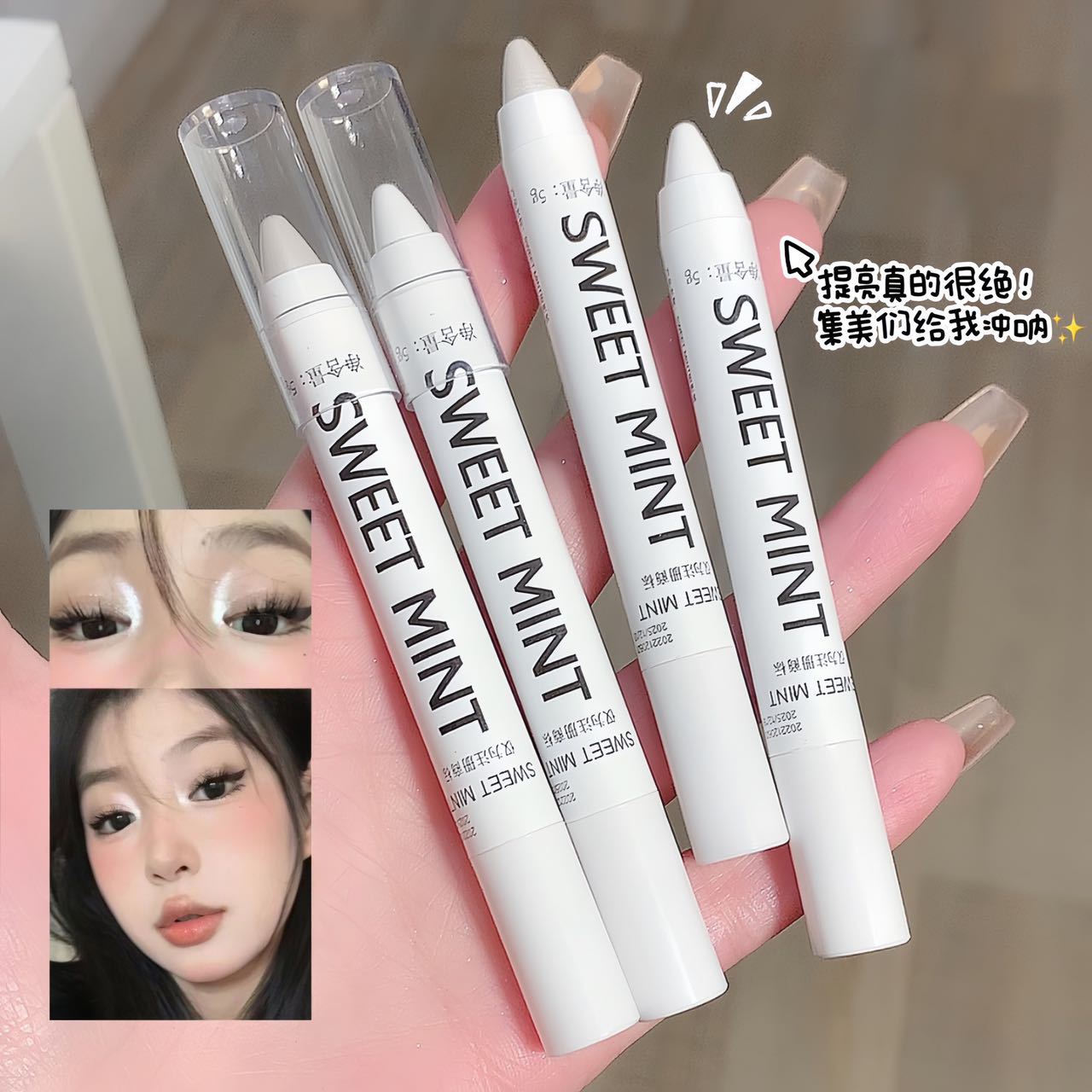 Sweet Mint Crouching Silkworm Highlight Eyeliner Pen Shimmer Matte Highlight Stick Natural Brightening Easy to Smudge Eye Shadow Stick