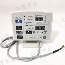 全新舒普索特兄弟430D操作盘显示屏按键面板430D套结机打枣车配件