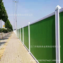 PVC围挡施工挡板钢结构围栏 工地工程彩钢瓦泡沫夹芯小草护栏现货