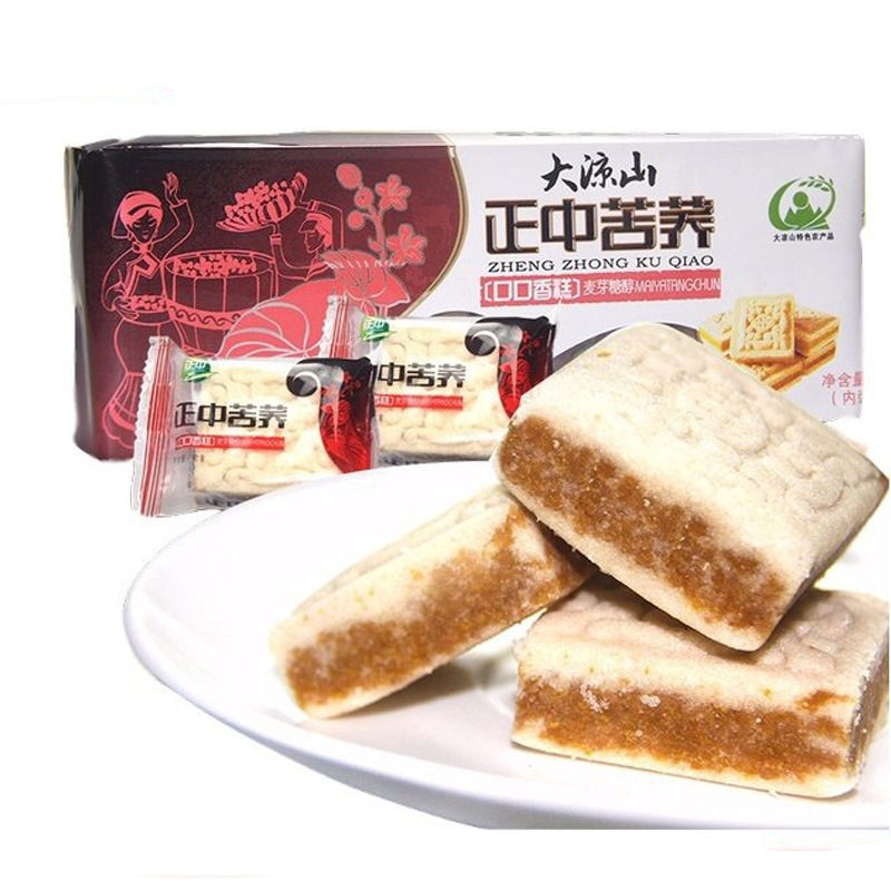 大凉山特色农产品正中麦芽糖醇无蔗糖口口香糕268g批发零售一件代