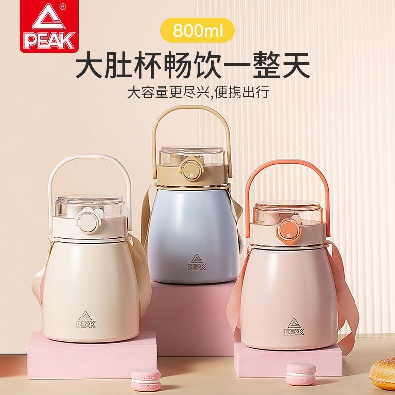 peak 316l vacuum cup kid‘s mug cup with straw big belly cup portable large capacity good-looking food grade water cup