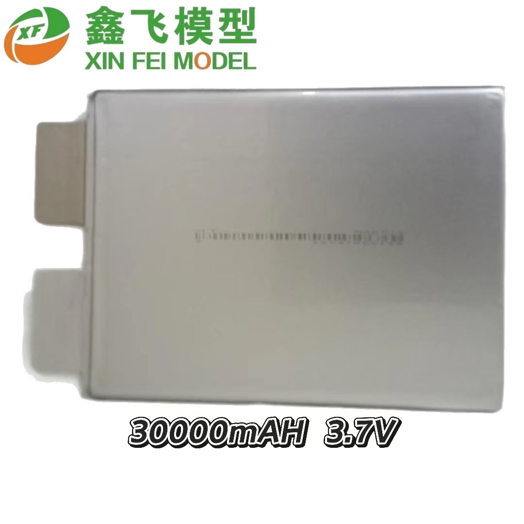 A品10/13/15寸穿越无人机fpv航模8000mAh10A12A16A22A30A40A电芯