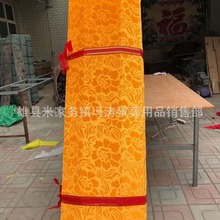 厂家批发 纸棺 卫生棺 纸棺殡葬厂家批发用品纸7567用品殡葬用品