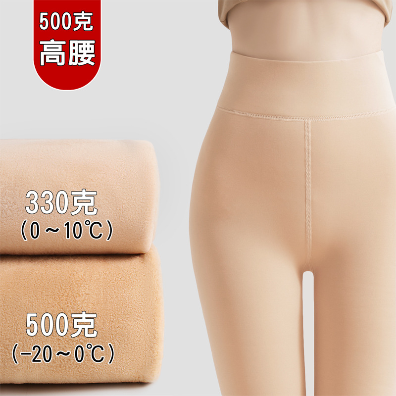 厂500克特厚加绒打底裤女北方加厚裸感一体肉色光腿神器踩脚裤袜