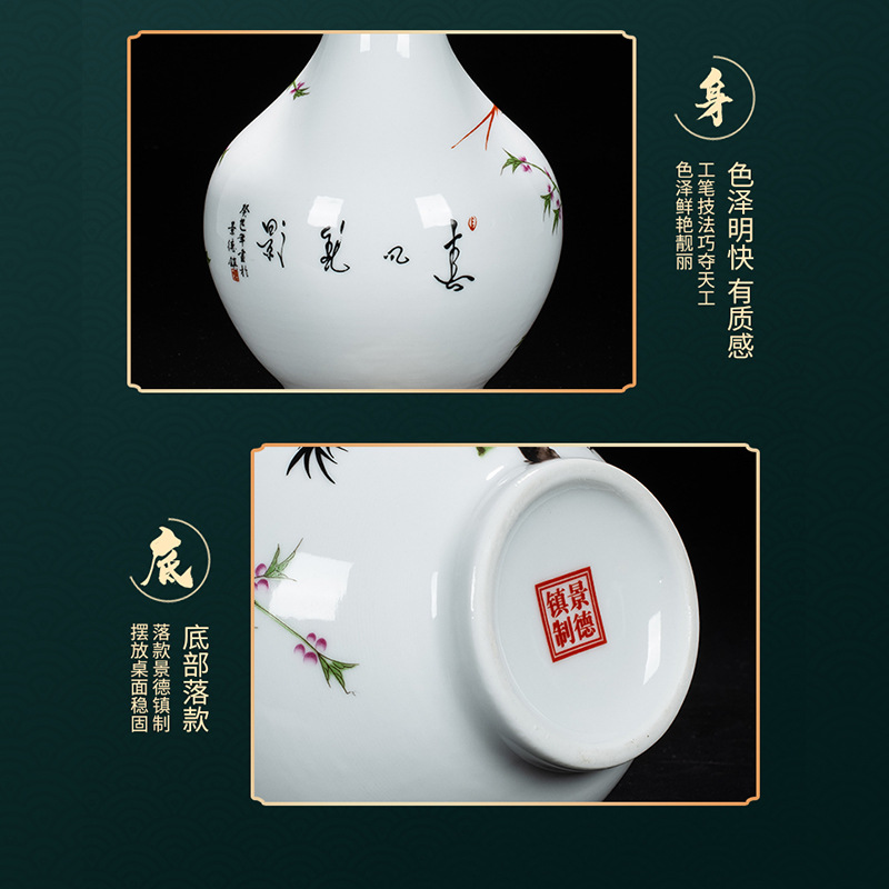 Jingdezhen Vase Small Decorating Vase Decoration Living Room Flower Arrangement Ceramic Home Decoration Chinese Living Room TV Wine Cabinet