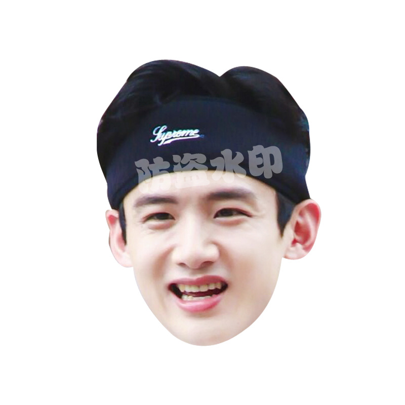 白敬亭纸面具结婚搞笑搞怪头套网红直播帅气男全脸头像定-阿里巴巴