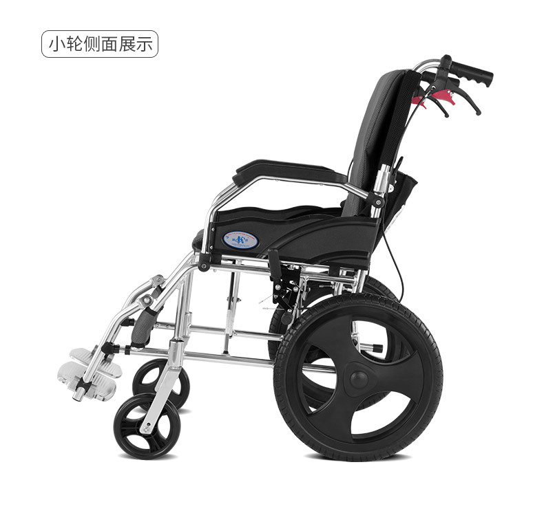 凯洋轮椅折叠轻便小轮便携加厚坐垫可折背老年人护理手推车代步车