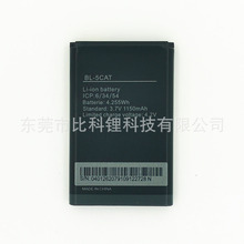 BL-5CAT  适用于tecno 5C手机电池  bl5c 2ic 双保护