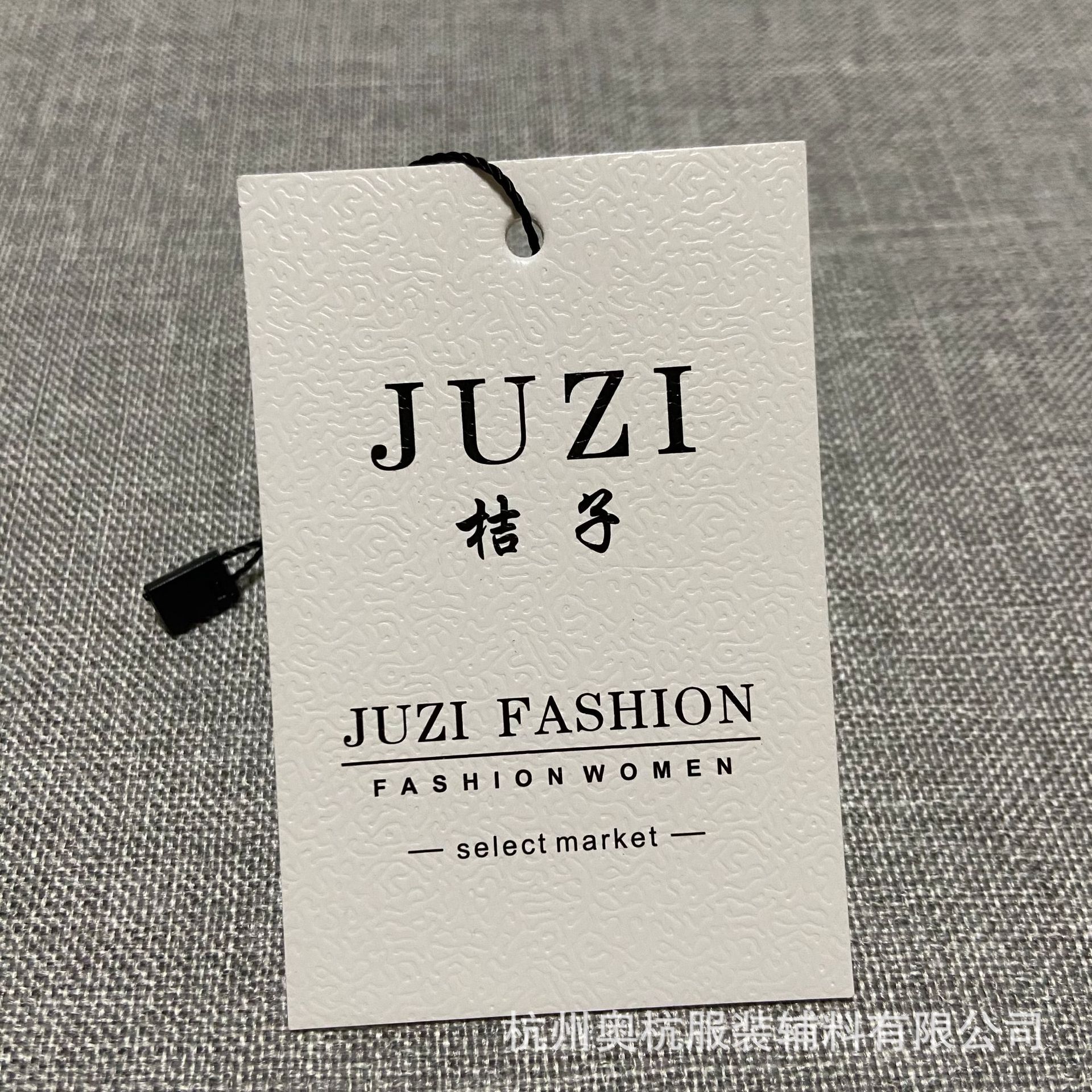 厂家服装吊牌加厚烫金男女装吊牌卡logo设计好评卡片服装标签印刷