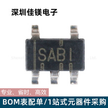 单路LVDS接收器芯片SN65LVDS2DBVR封装SOT23-5信号射频驱动器IC