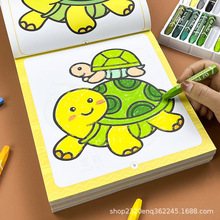 宝宝画画书涂色绘本2-3-4-6岁儿童涂色本5幼儿园填色本图画册玩具