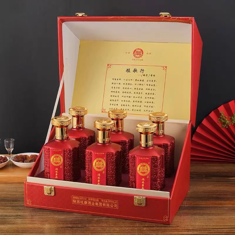 白水杜康蓝花瓷鸿运当头礼盒浓香型白酒防皮箱包装 一箱6瓶一瓶50