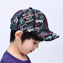 儿童帽子夏大童鸭舌帽4-12岁男童休闲棒球帽女童遮阳帽防晒帽薄款