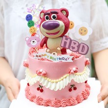 韩式ins风蛋糕装饰粉色可爱草莓熊摆件儿童生日派对插件烘焙配件