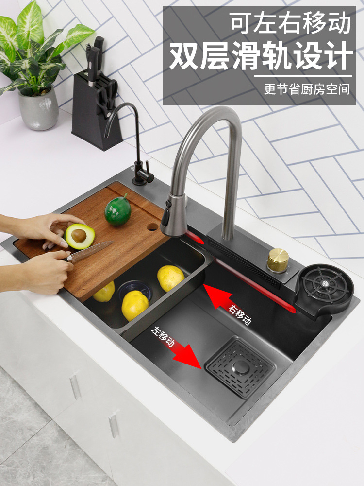 Feiyu Sink Kitchen Waterfall Faucet Washing Basin Nano 304 Stainless Steel Sink Net Red Sun Style Large Single Sink